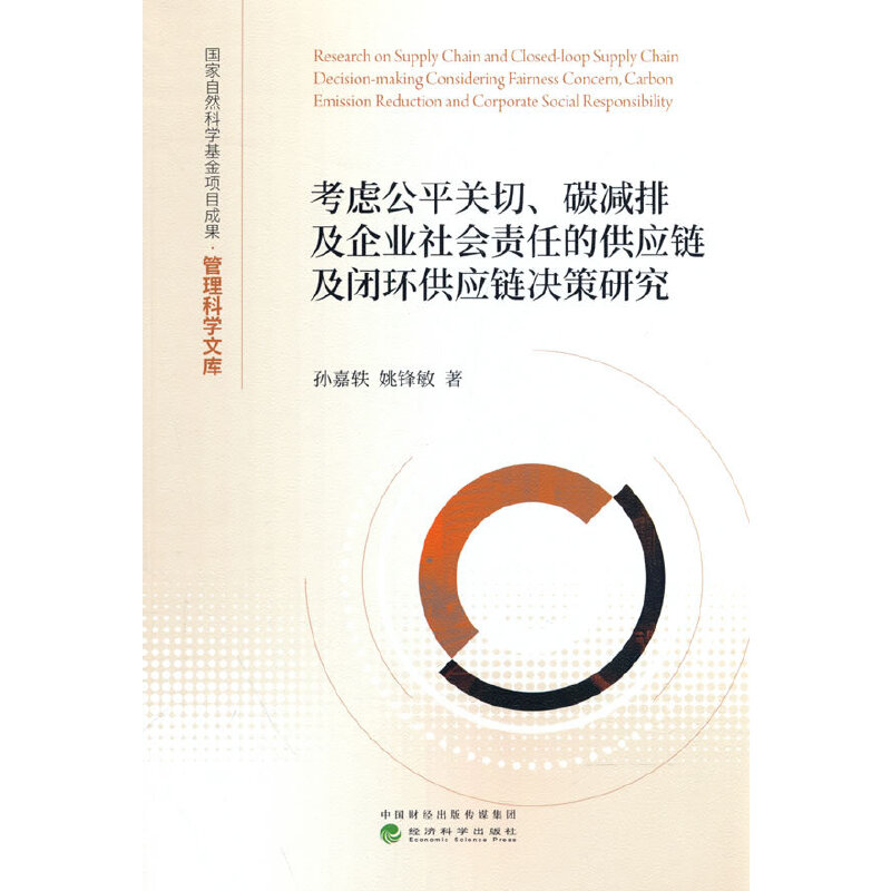 ���]��ƽ�P(gu��n)�С�̼�p�ż���I(y��)���؟(z��)�εĹ���(y��ng)朼��]�h(hu��n)����(y��ng)望Q���о�