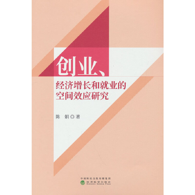 ��(chu��ng)�I(y��)����(j��ng)��(j��)���L�;͘I(y��)�Ŀ��gЧ��(y��ng)�о�