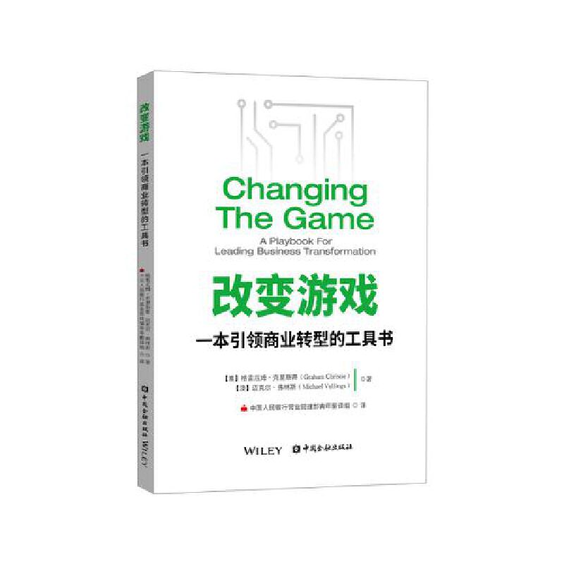 ��׃�Α�:һ�����I(l��ng)�̘I(y��)�D(zhu��n)�͵Ĺ��ߕ�