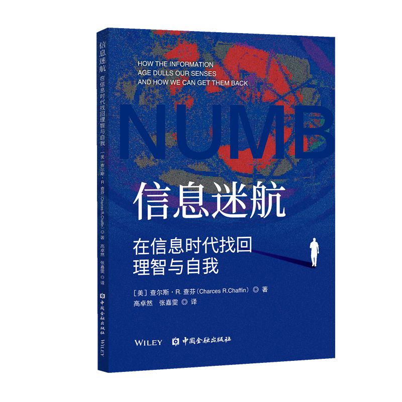 ��Ϣ�Ժ�:����Ϣ�r���һ������c����