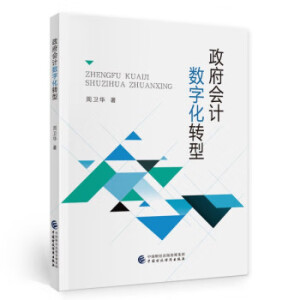 ������(hu��)Ӌ(j��)��(sh��)�ֻ��D(zhu��n)��