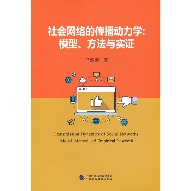 ����W(w��ng)�j(lu��)�Ă��������W(xu��)