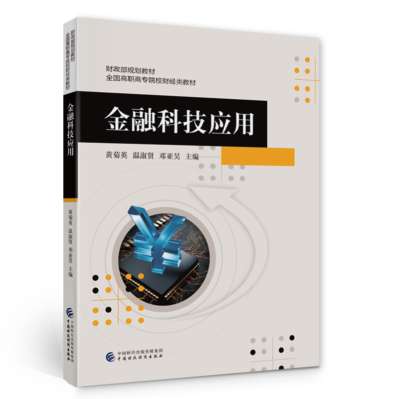 ���ڿƼ����û��A