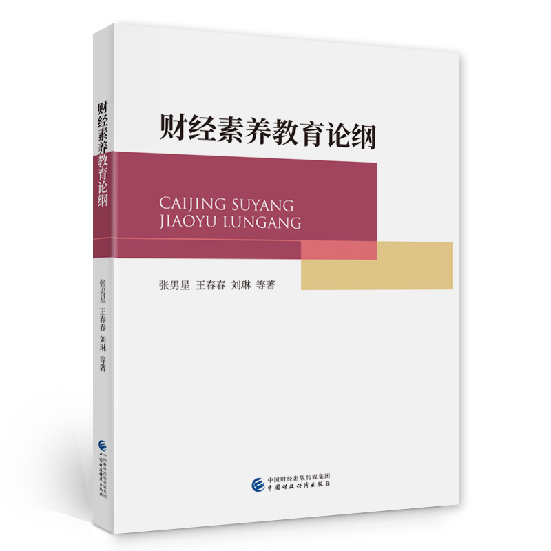 ؔ��(j��ng)���B(y��ng)����Փ�V