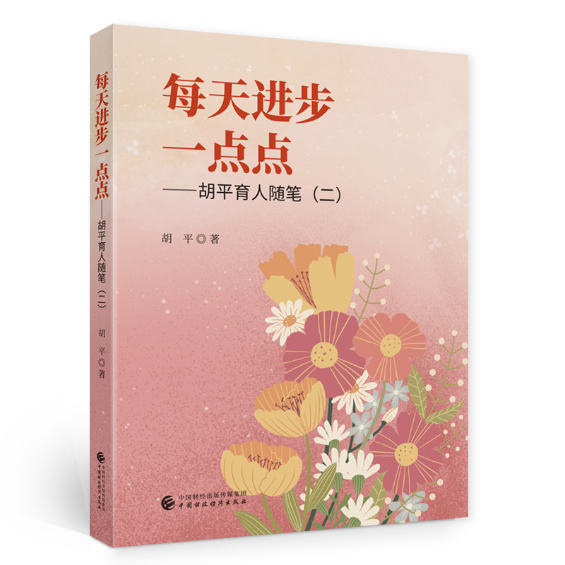 ÿ���M(j��n)��һ�c(di��n)�c(di��n)