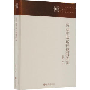 �ڄ�(d��ng)�P(gu��n)ϵ�\(y��n)��Ҏ(gu��)�t�о�