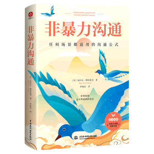 �Ǳ�����ͨ�� �κΛ_ͻ���m�õĜ�ͨ��ʽ���ò��������ķ�ʽ����_ͻ�� �S����ٛ�������Ƶġ���(sh��)�`�փԡ���