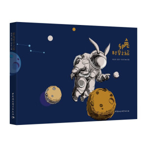 î�Õr(sh��)��֮��