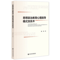 ˼�����ν��������茧(d��o)ģʽ�����g(sh��)