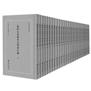 ��(zh��n)�r(sh��)��ͯ������(hu��)�n���R��