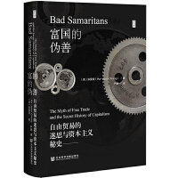 �����Ă��ƣ������Q(m��o)�׵���˼�c�Y�����x��ʷ