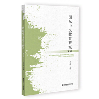 ���H���Ľ����о�