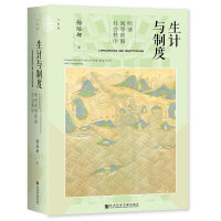 ��Ӌ(j��)�c�ƶȣ������}���I�����(hu��)����