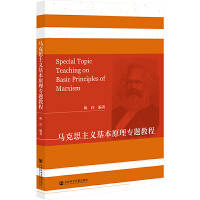 �R��˼���x����ԭ�팣�}�̳�