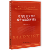 �R��˼���x��Փ����������(chu��ng)���о�