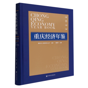 �ؑc��(j��ng)��(j��)���b