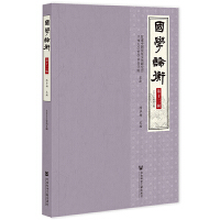 ���W(xu��)Փ��