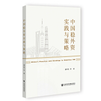 �Ї�(gu��)��(w��n)���Y��(sh��)�`�c����