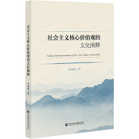 ������x���ărֵ�^���Ļ��U�