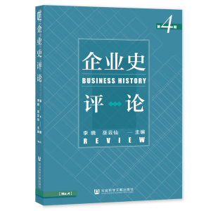 ��I(y��)ʷ�u(p��ng)Փ