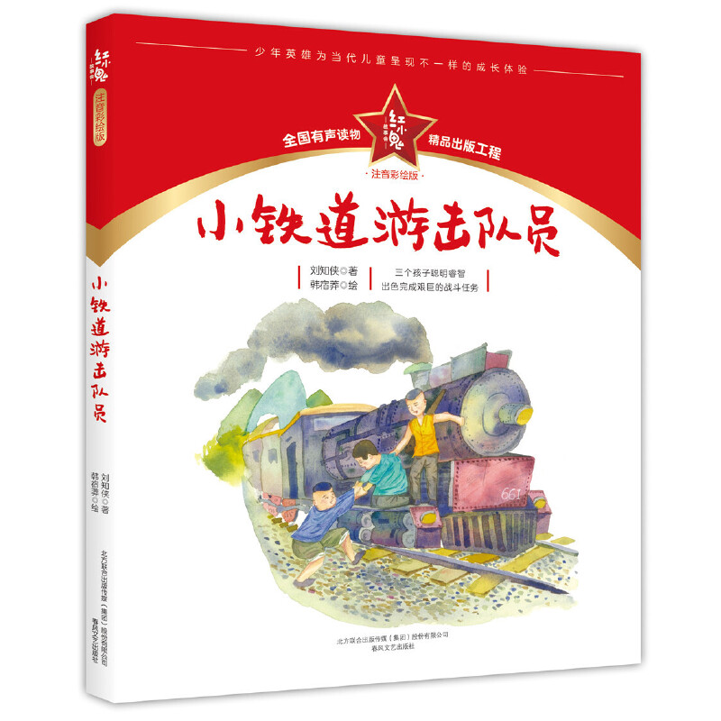 �tС������(hu��)��С�F���Γ��(du��)�T��ע�����L�棩