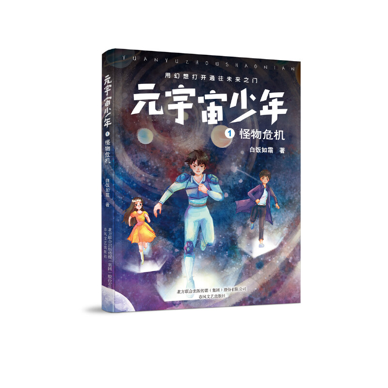 Ԫ��������1-����Σ�C(j��)