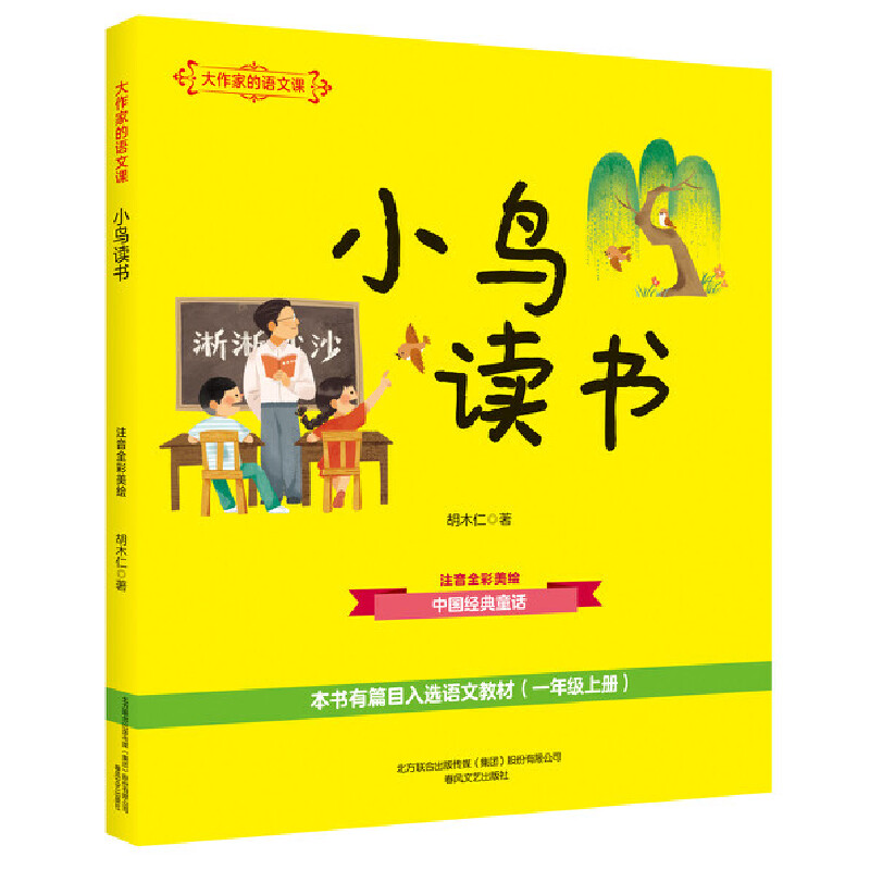 �����ҵ��Z���n��С�B�x����ע��ȫ�����L��