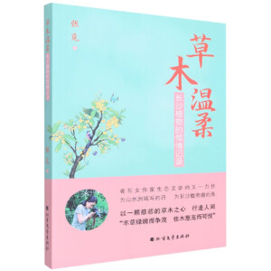 ��ľ����