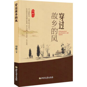 ���^���l(xi��ng)���L