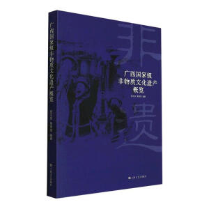 �V�����Ҽ������|(zh��)�Ļ��z�a(ch��n)���[