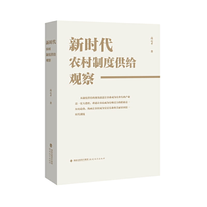 �r(sh��)���r(n��ng)���ƶȹ��o�^��