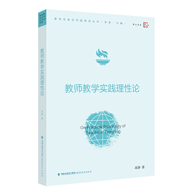 �̎��̌W���`����Փ���̌WՓǰ�؆��}�о�����������ɽ��ϵ��