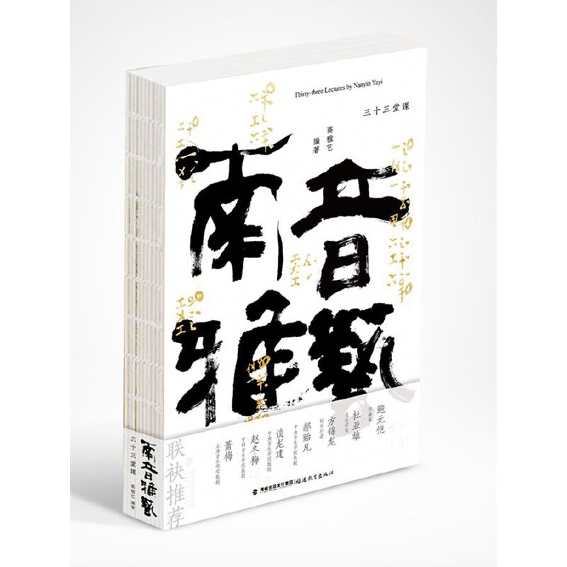 ������ˇ����ʮ�����n���UԪ�����Ł��ۡ����\�������O����Մ�������w��÷��ʒ÷(li��n)�����]��һ����Ҷ����x���������ɕ���