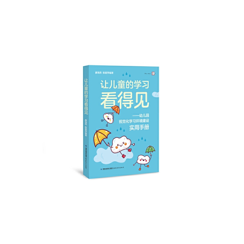 ׌��ͯ�ČW(xu��)��(x��)����Ҋ�����׃��@ҕ�X���W(xu��)��(x��)�h(hu��n)�����O(sh��)��(sh��)���փԣ���ɽ��ϵ��