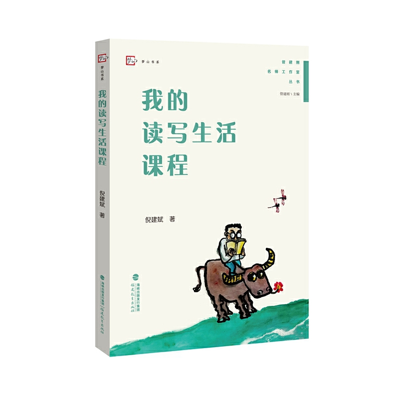 �ҵ��x�������n�̣��ܽ������������҅�����