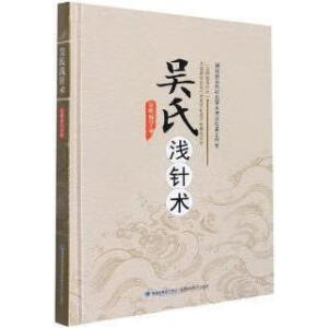 ���Ϝ\��g(sh��)