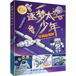 ����̫�յ�����