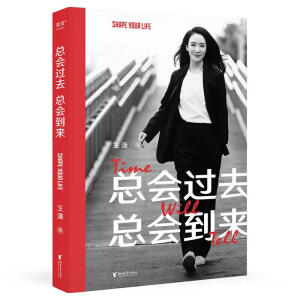 �����^ȥ ����������δ���@�N�|�����Ų������������������С����t2022�ذ�����������̤������֮�ã�����������·��