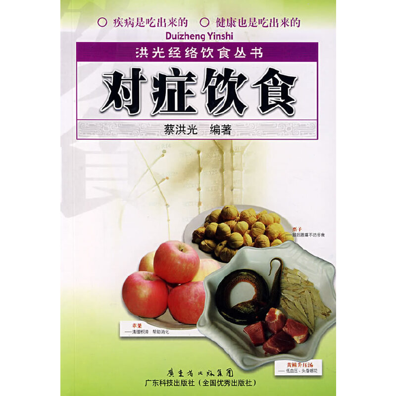 ���Y�ʳ�����l(w��i)������w��������ͬ�w�|�ĺ����ʳ��������