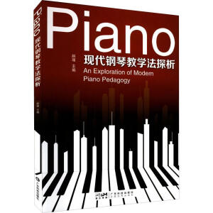 �F(xi��n)����ٽ̌W(xu��)��̽��