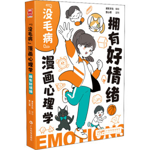 ���]ë������������W(xu��)�����ՌW(xu��)��(x��)�������к���w�����b��2��)