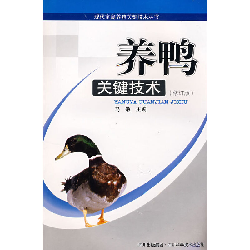 �B(y��ng)���P(gu��n)�I���g(sh��)����ӆ�棩