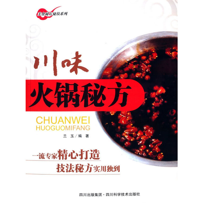 ��ζ����ط�