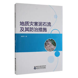 ���|(zh��)��(z��i)����ʯ��������δ�ʩ