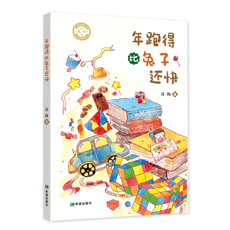 ���ܵñ�����߀��