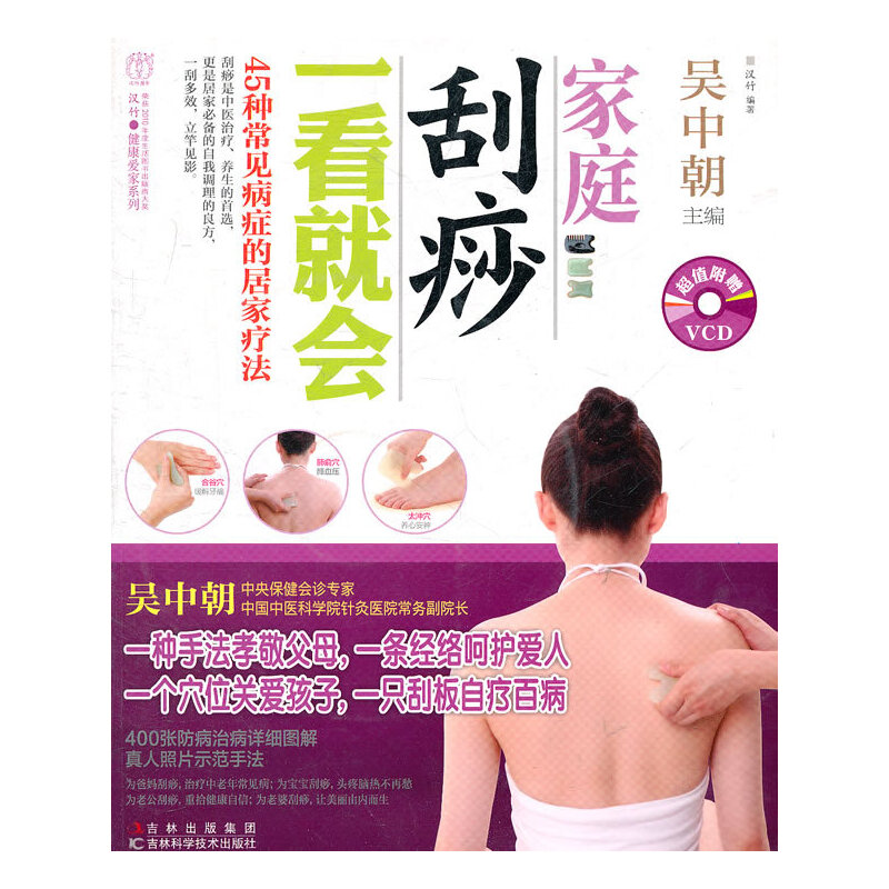 ��ͥ����һ���͕���ٛ��P��