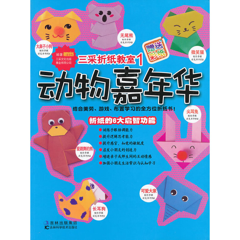 �����ۼ����ҡ���?ji��ng)�������A(1)��ٛ�Ͳʼ���