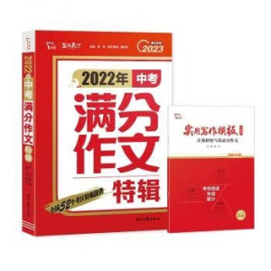  2022���п��M��������݋ 2023�俼��֌��� �S����ٛ�����Ì���ģ�� ׌���p�Ɍ����߷�����