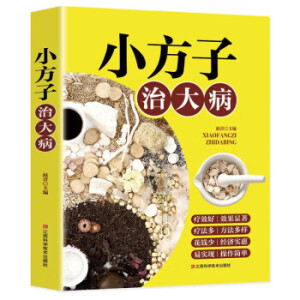 С�����δ�