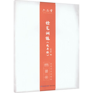 �عPӖ(x��n)��